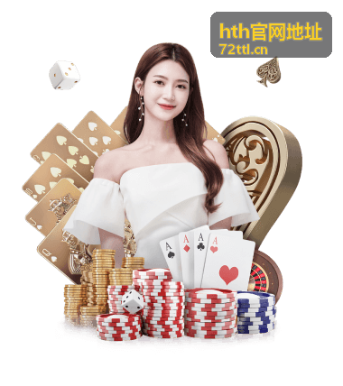 hth官网地址回放：中场答疑合集
